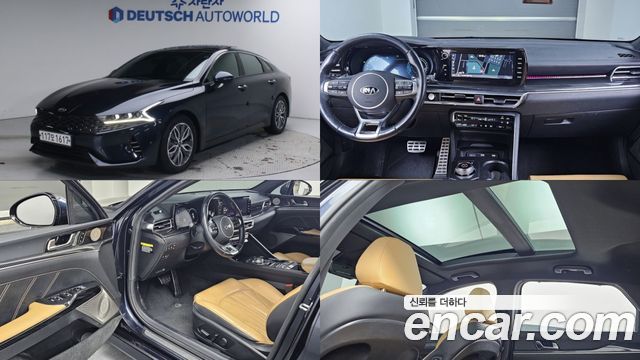 Kia K5 из Кореи Encar