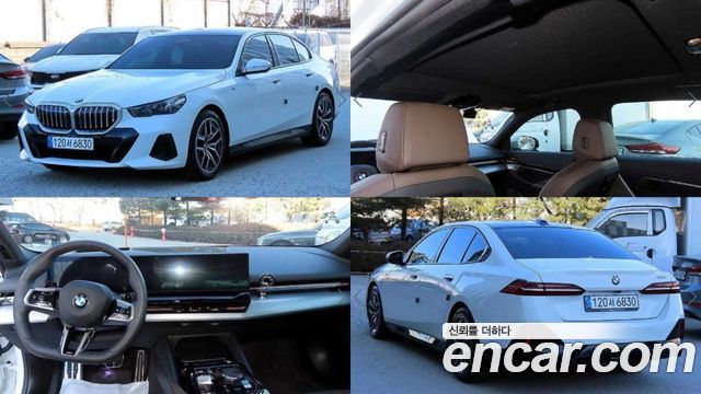 BMW 5-Series из Кореи Encar