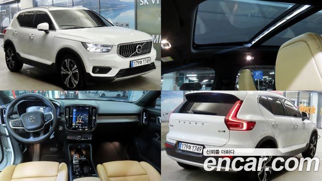 Volvo XC40 из Кореи Encar
