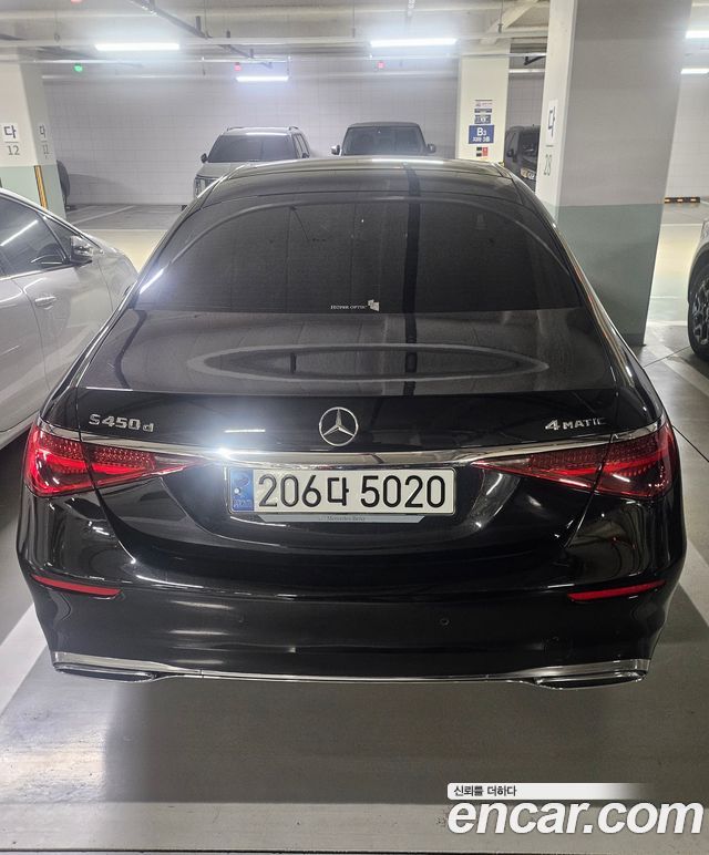 Mercedes-Benz S-Class из Кореи Encar