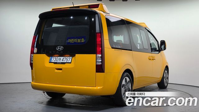 Hyundai Staria из Кореи Encar