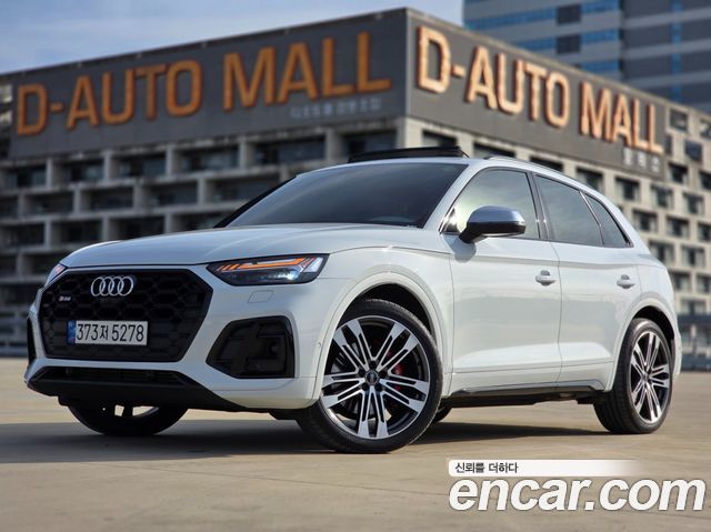 Audi SQ5 из Кореи Encar