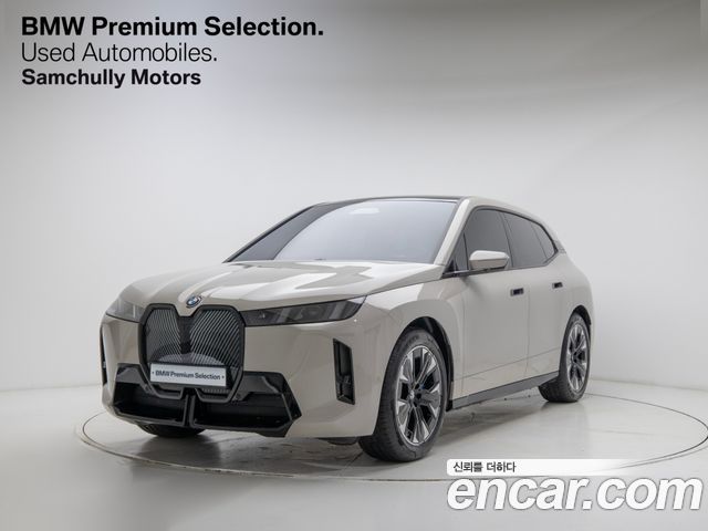 BMW iX из Кореи Encar