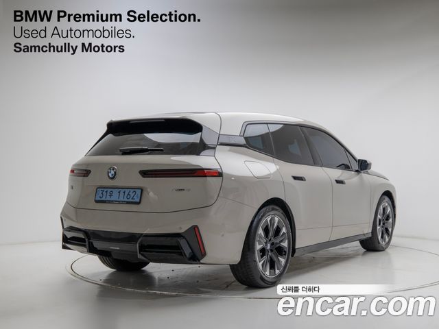 BMW iX из Кореи Encar