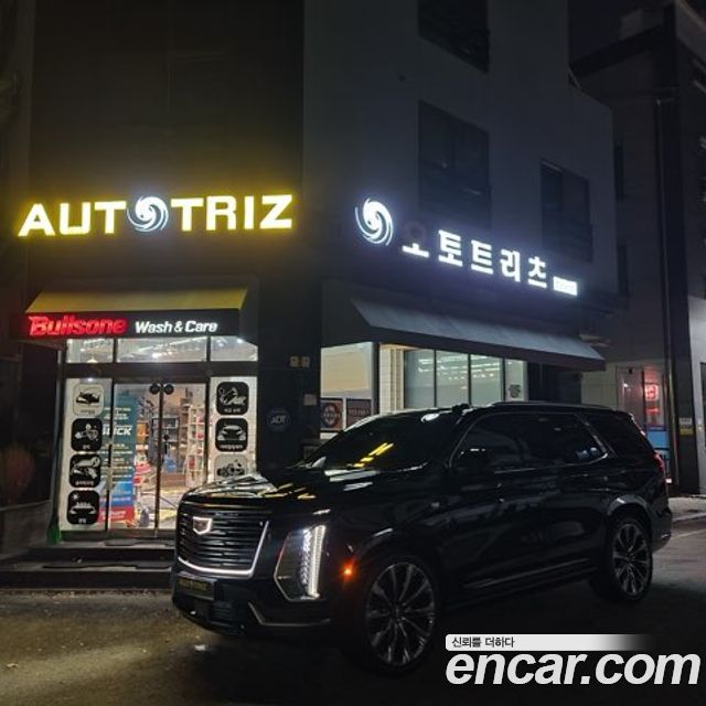 Cadillac Escalade из Кореи Encar