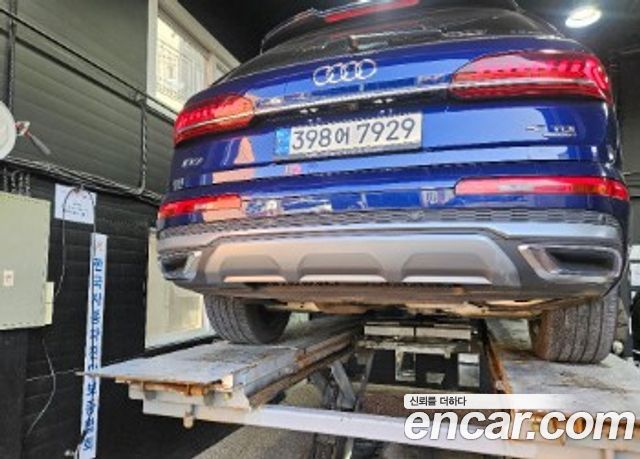 Audi Q7 из Кореи Encar