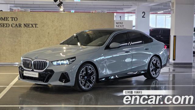 BMW 5-Series из Кореи Encar