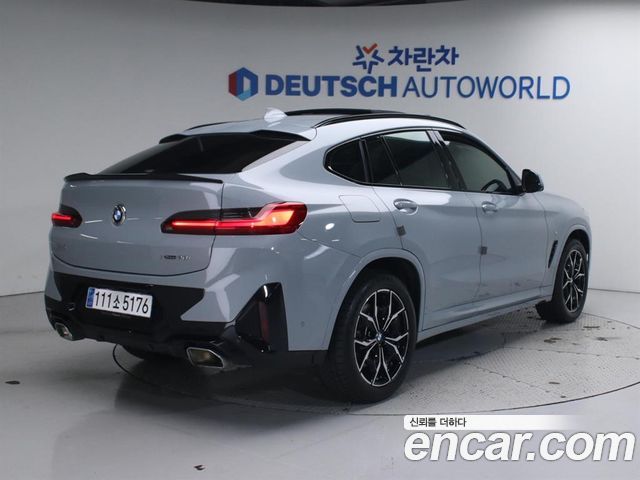 BMW X4 из Кореи Encar