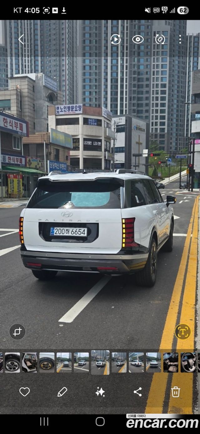 Hyundai Palisade из Кореи Encar