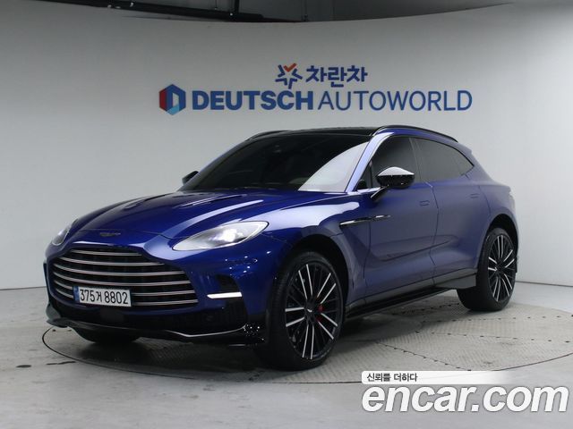 Astonmartin DBX из Кореи Encar