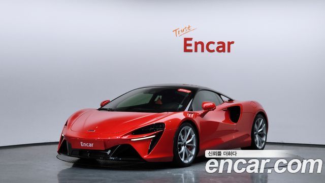 Mclaren Artura из Кореи Encar