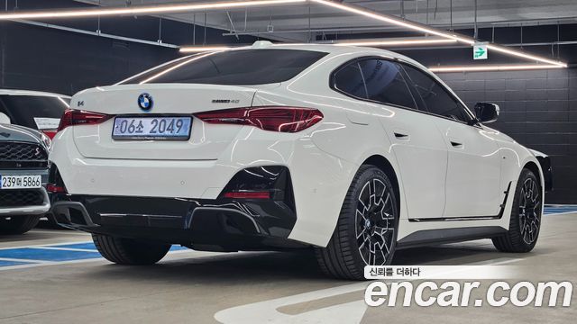 BMW i4 из Кореи Encar