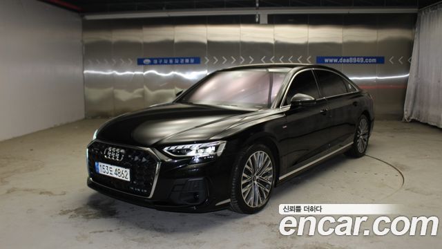 Audi A8 из Кореи Encar