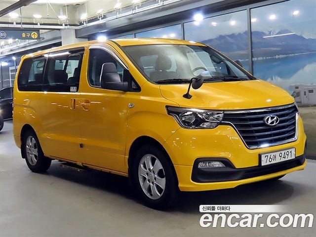 Hyundai Starex из Кореи Encar
