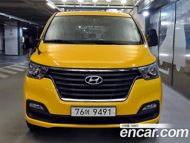 Hyundai Starex из Кореи Encar
