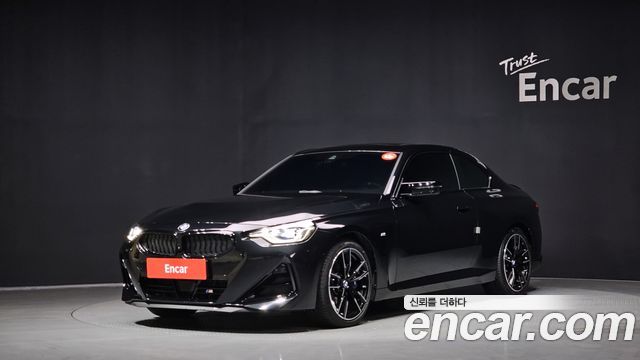 BMW 2-Series из Кореи Encar