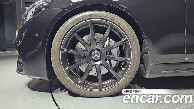 Mercedes-Benz S-Class из Кореи Encar