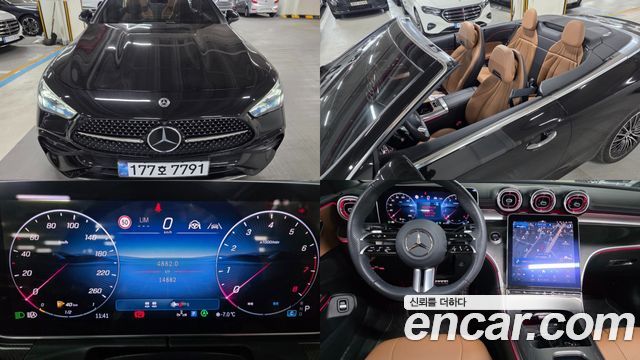 Mercedes-Benz CLE-Class из Кореи Encar