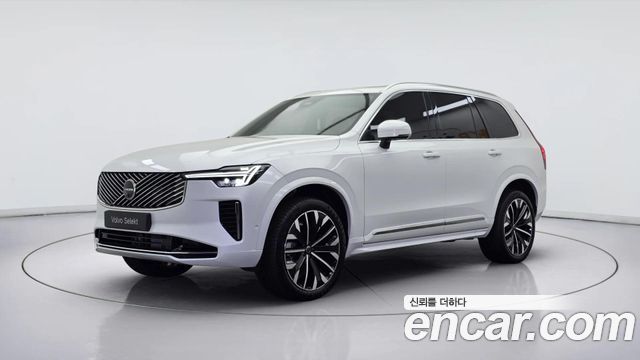 Volvo XC90 из Кореи Encar