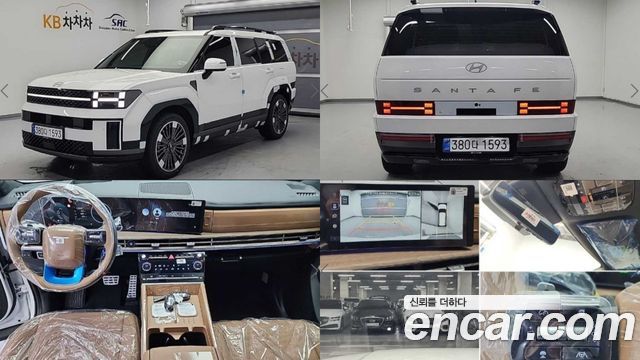 Hyundai Santafe из Кореи Encar