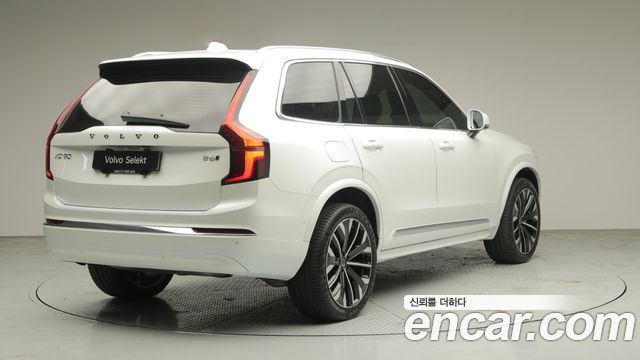 Volvo XC90 из Кореи Encar