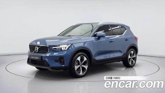 Volvo XC40 из Кореи Encar