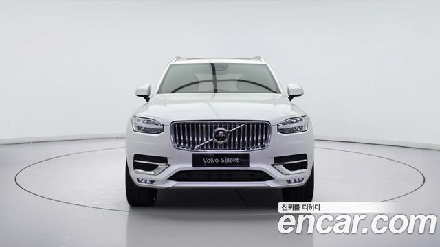 Volvo XC90 из Кореи Encar