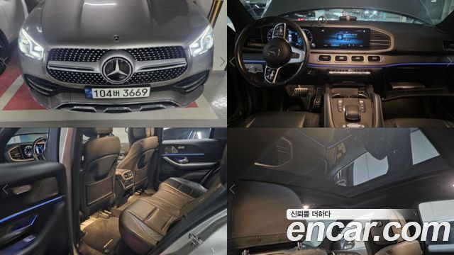 Mercedes-Benz GLE-Class из Кореи Encar
