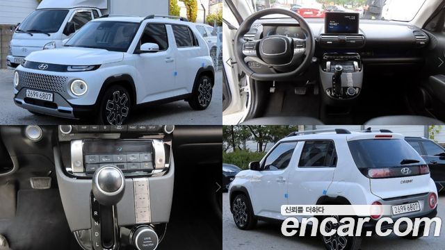 Hyundai Casper из Кореи Encar