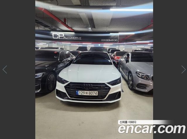 Audi A7 из Кореи Encar