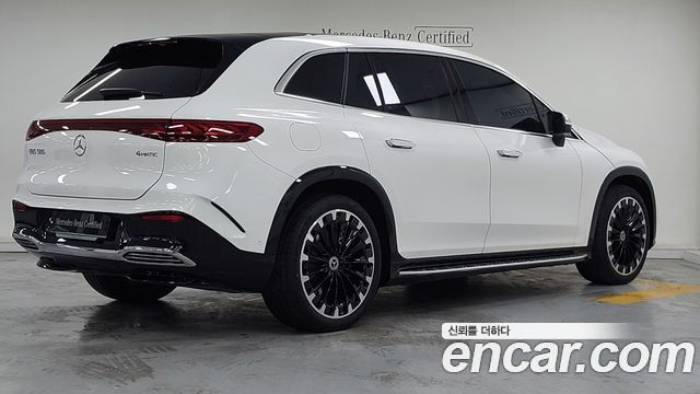 Mercedes-Benz EQS из Кореи Encar