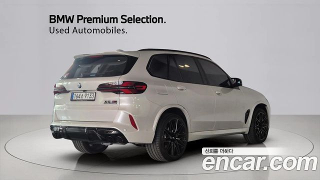 BMW X5M из Кореи Encar