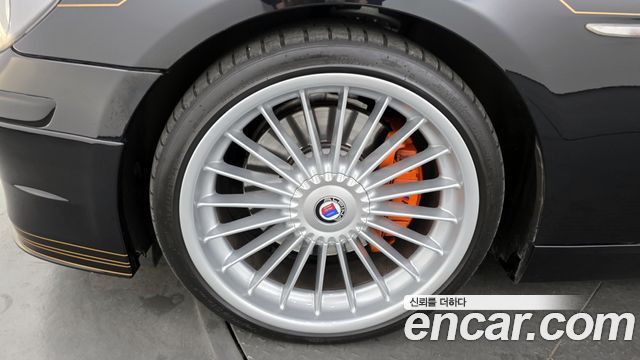 BMW 7-Series из Кореи Encar