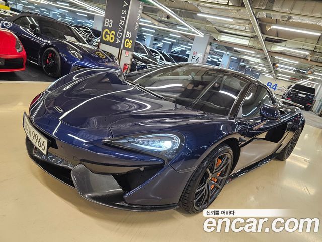 Mclaren 570S из Кореи Encar
