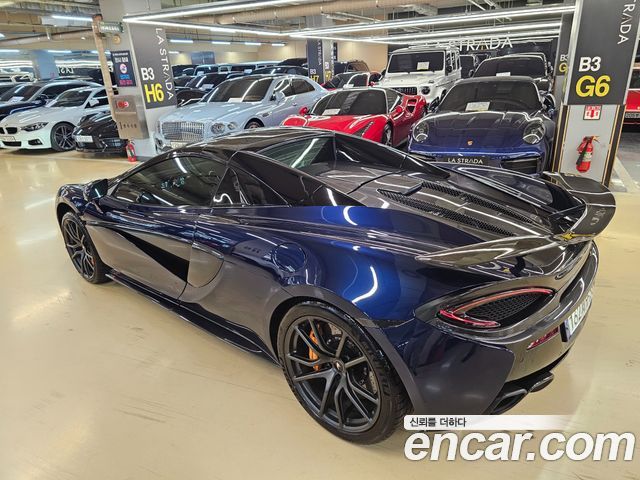 Mclaren 570S из Кореи Encar