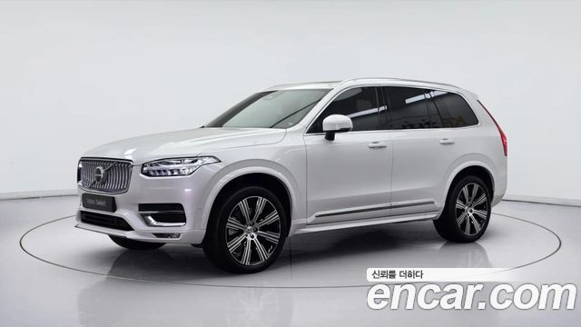 Volvo XC90 из Кореи Encar