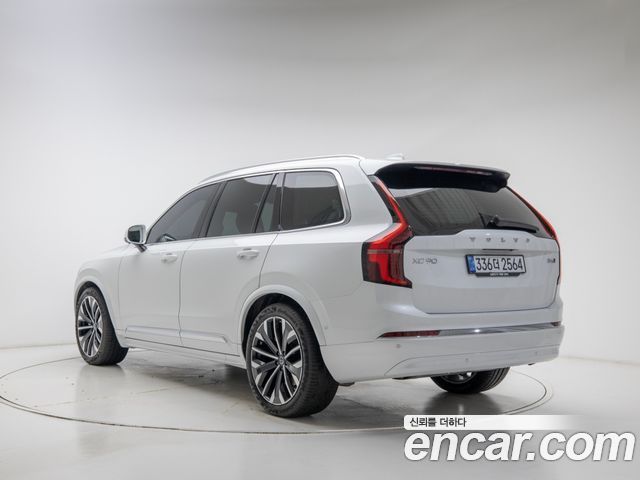 Volvo XC90 из Кореи Encar
