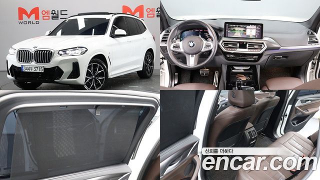 BMW X3 из Кореи Encar