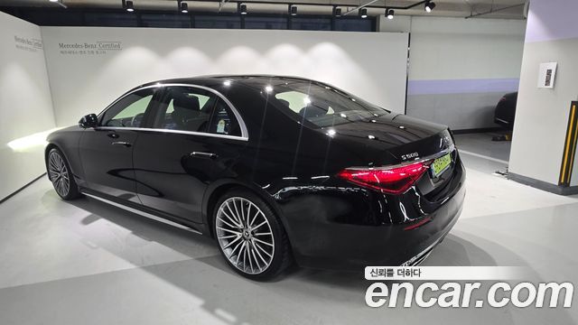 Mercedes-Benz S-Class из Кореи Encar