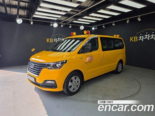 Hyundai Starex из Кореи Encar