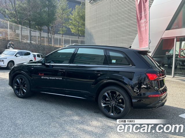 Audi Q7 из Кореи Encar