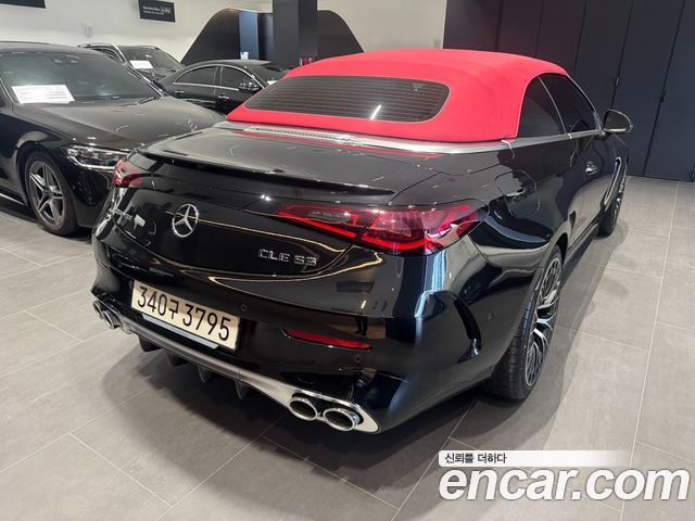 Mercedes-Benz CLE-Class из Кореи Encar