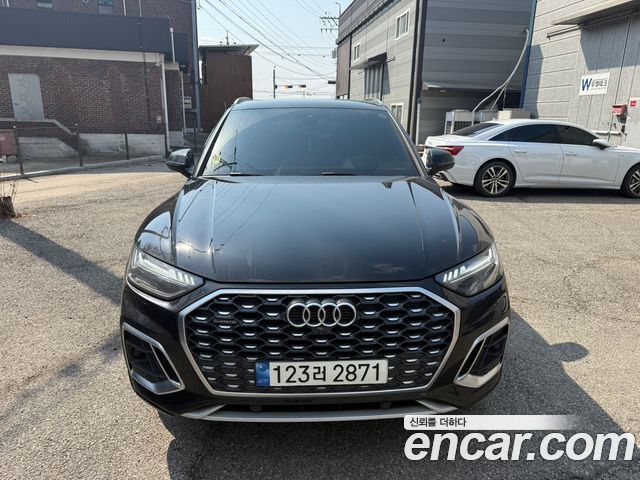 Audi Q5 из Кореи Encar