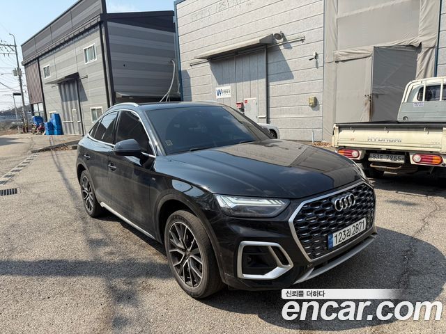 Audi Q5 из Кореи Encar
