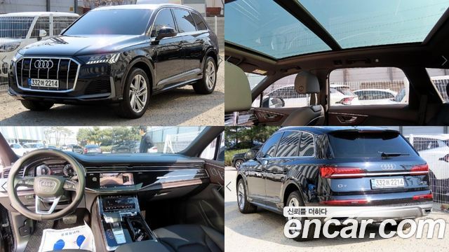 Audi Q7 из Кореи Encar
