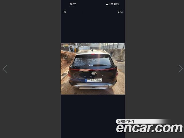 Hyundai Kona из Кореи Encar