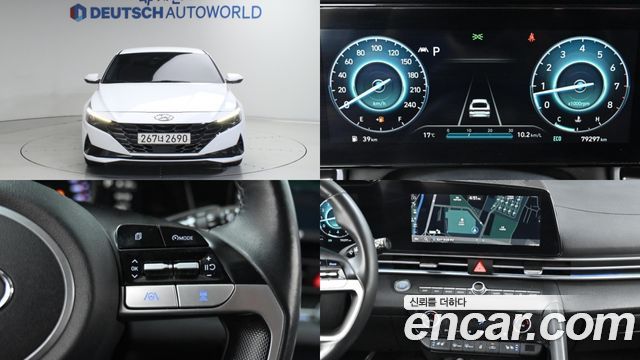 Hyundai AVANTE из Кореи Encar