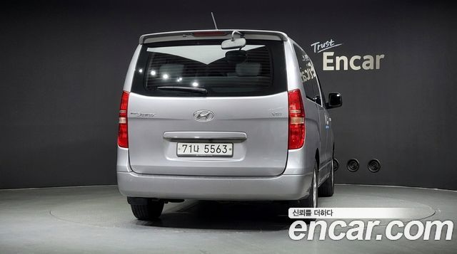 Hyundai Starex из Кореи Encar