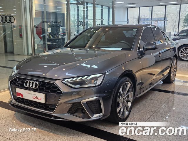 Audi A4 из Кореи Encar