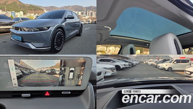Hyundai Ioniq5 из Кореи Encar
